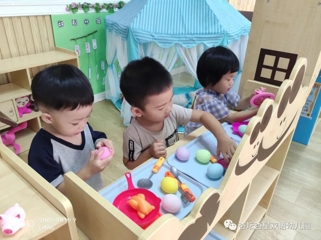 双语幼儿园报名指南,西山区双语幼儿园报名