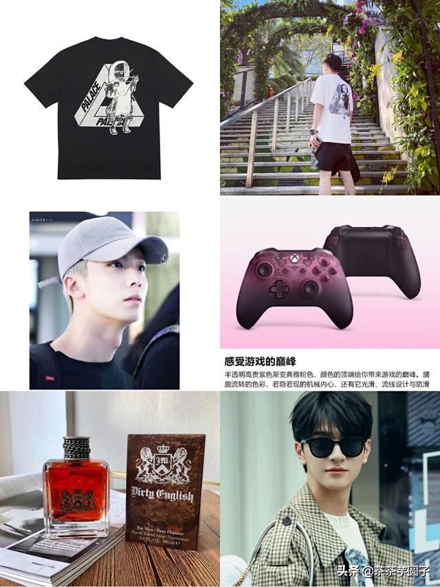 男票礼物开箱,男票礼物清单