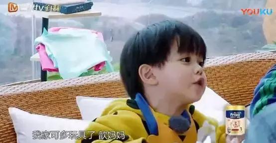 “我家住在1000楼！”你家孩子也爱吹牛？太好了！