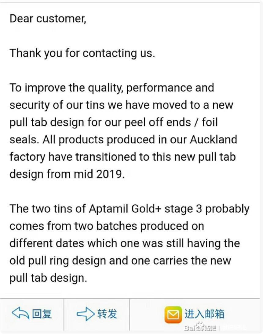 澳洲直邮现在怎么样了,蓝胖子奶粉澳洲直邮怎么区分