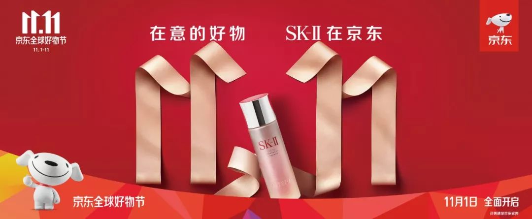 京东宣传海报设计,京东概念海报设计理念