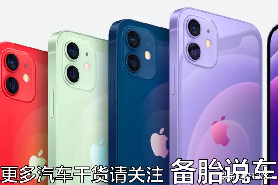 为什么现在轮胎都是黑的,为什么有的轮胎比较黄