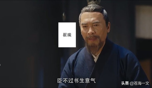 建安七子曹操后来怎么样了,建安七子都是被曹操杀的吗