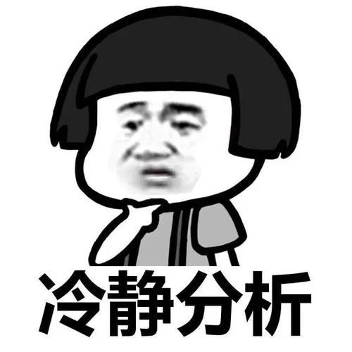 代购被举报回国怎么办,举报韩国代购发现没出境