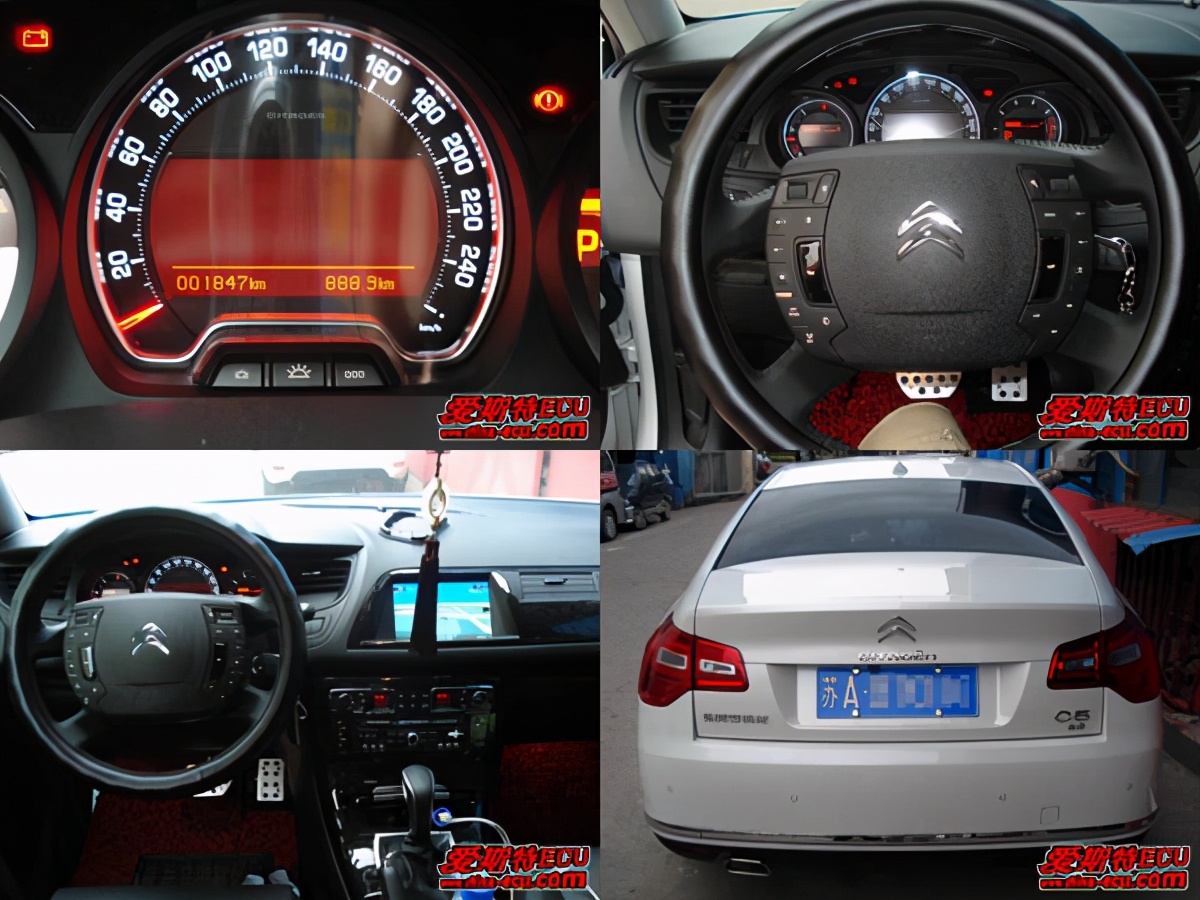 雪铁龙c52.3升挡抖动,雪铁龙c5近期老不升挡