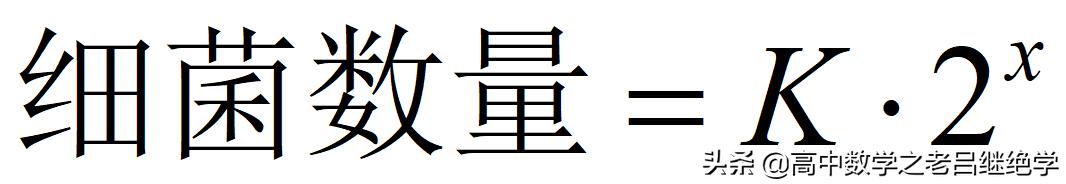 自然常数e约等于多少,e自然常数是什么意思