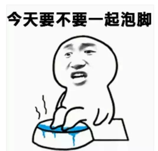 冬天泡热水澡去寒吗,冬天泡热水澡除湿气吗