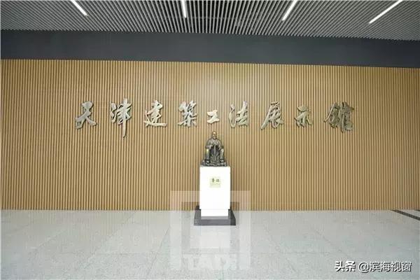 天津各式各样的博物馆视频,天津博物馆和海洋博物馆哪个好玩