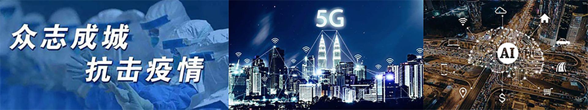 数字化转型怎么转,企业数字化转型新的商业模式