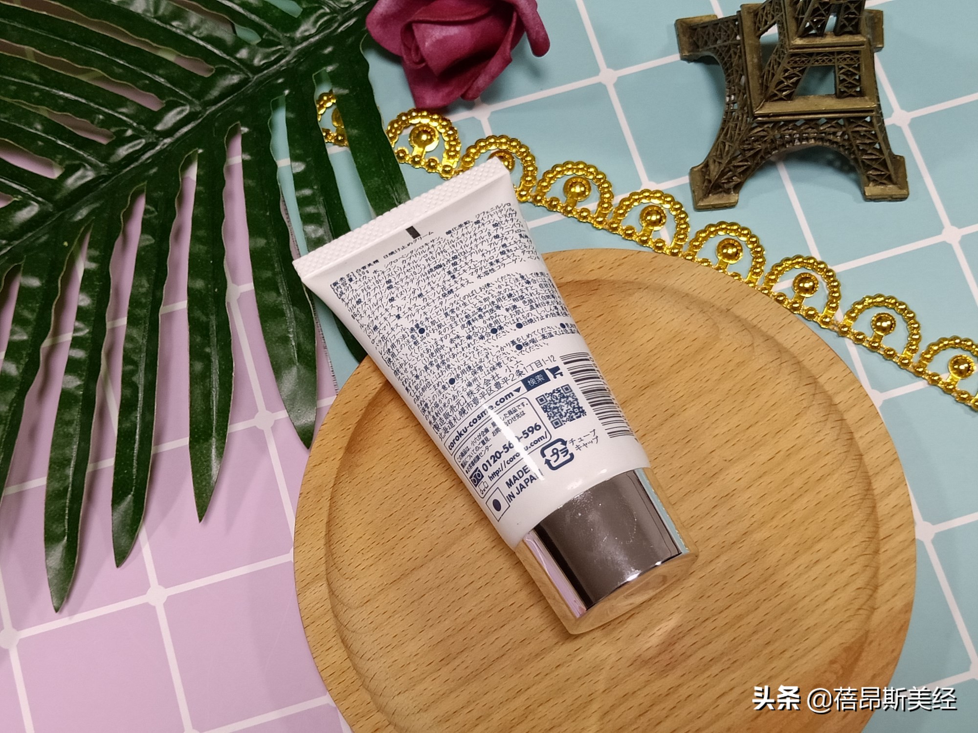 白雪美精护肤品好用吗,白雪防晒霜测评