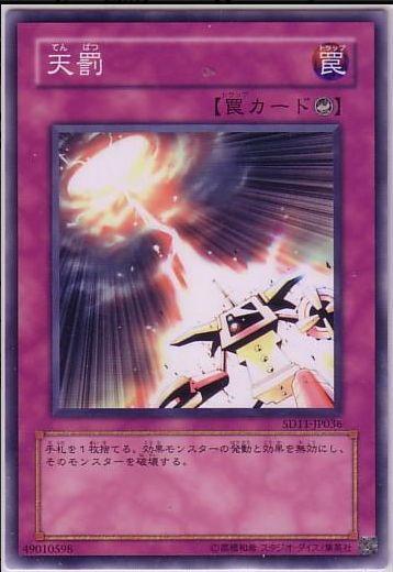 柯南漫画1067话解读,柯南漫画1059话