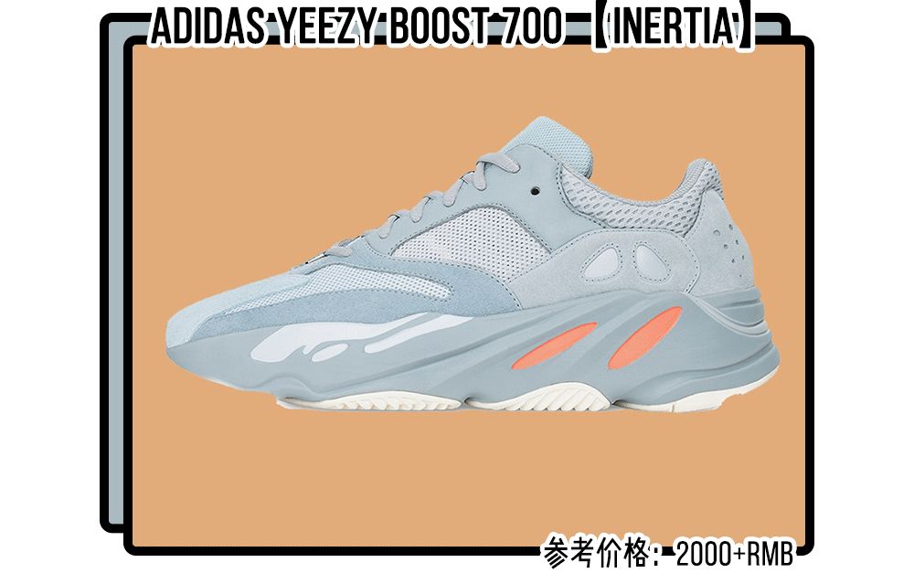 今年双十一必买清单球鞋,今年推荐球鞋