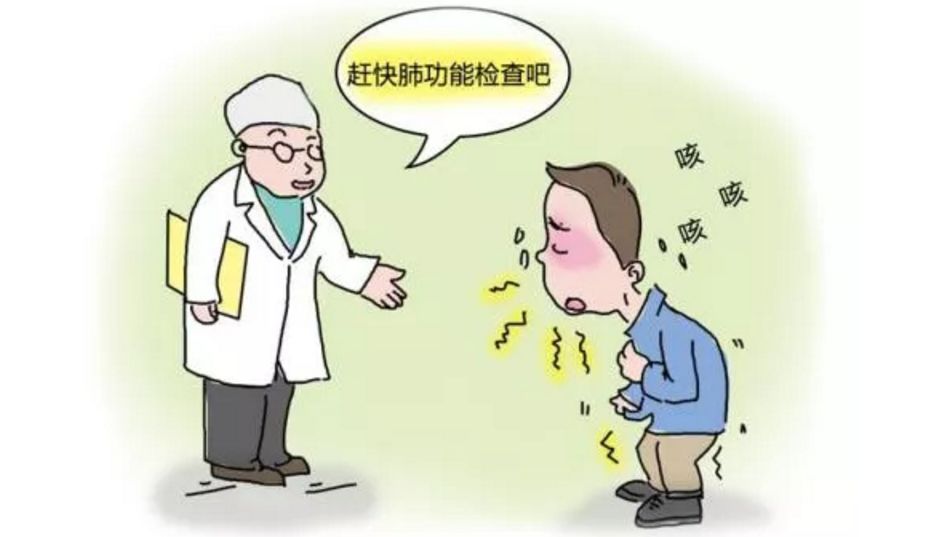 慢阻肺是沉默的杀手,警惕沉默的杀手慢阻肺