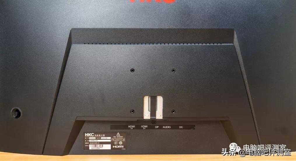 hkc27寸2k144hz显示器测评,hkcsg27qc测评