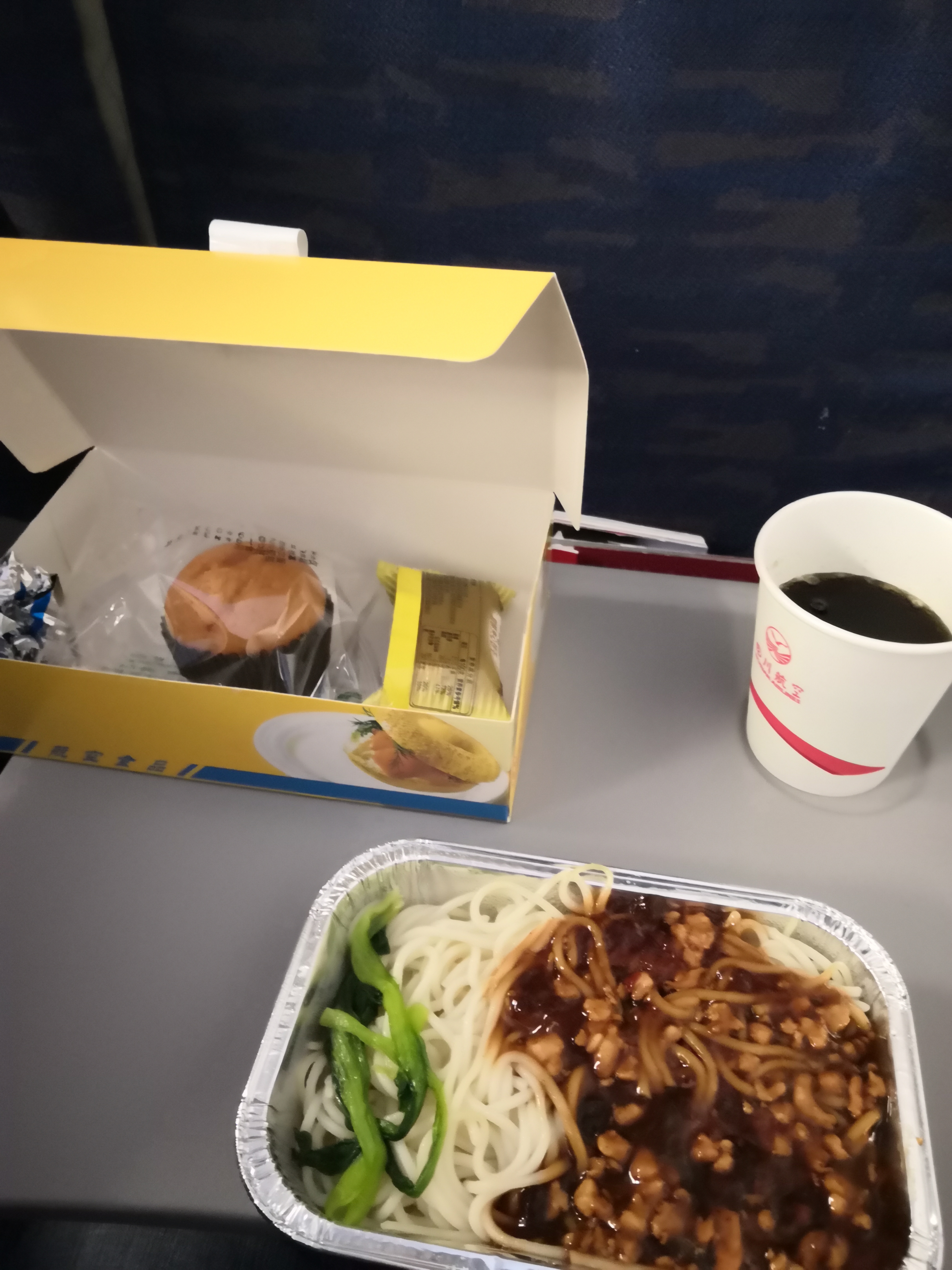 厦门跟团游购物攻略2015,厦门机场免税店购物攻略