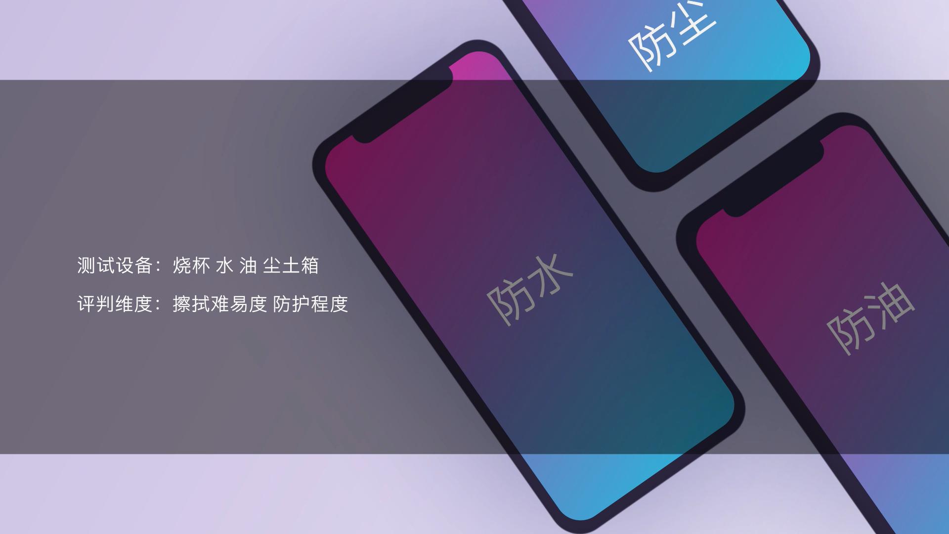 买手机壳如何买得更便宜,买手机壳怎么选对