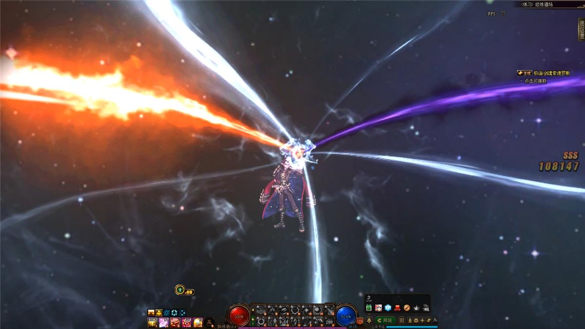 dnf元素爆破师三觉动画,深层解读宇宙大爆炸