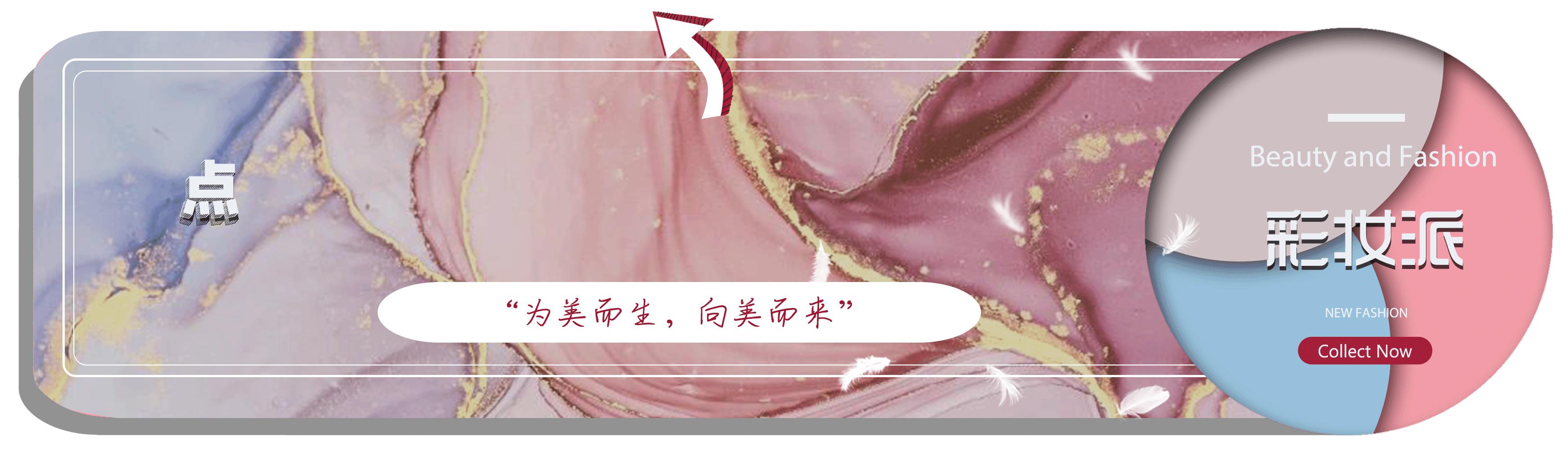 珀莱雅红宝石精华抗老适合年龄,珀莱雅抗老精华推荐测评