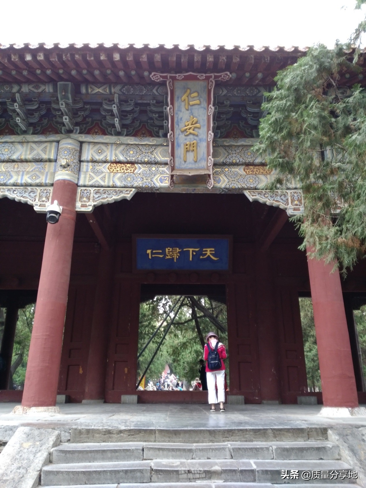 五岳独尊泰山一日游,泰山五岳独尊游记