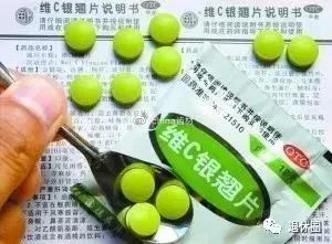 香港禁用的药物名单,在国外被禁用的中成药