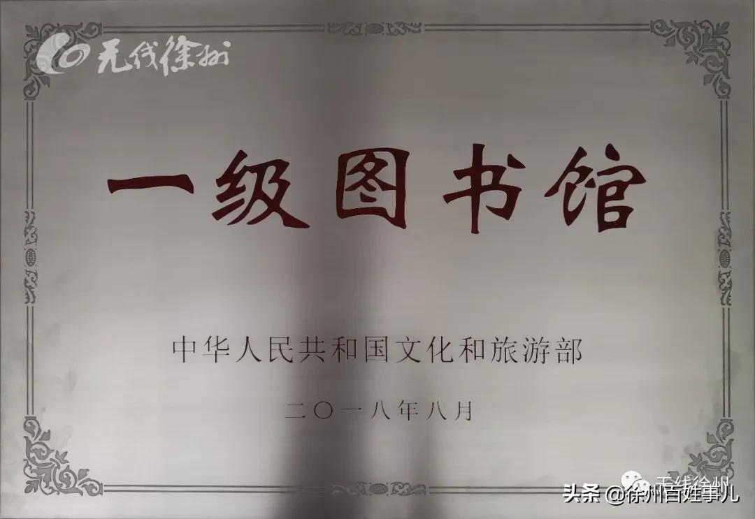 那些年在图书馆学习的日子里,那些年我们读过哪些书