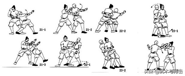 内家秘传摔跌法图文教学