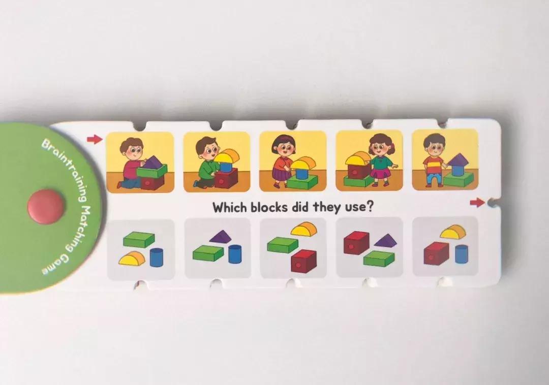 绳子书儿童,100个儿童创意绳子