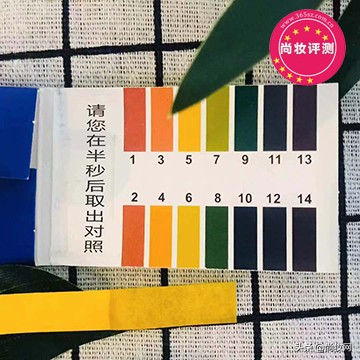 fanbeauty油膜测评,fanbeauty小绿膜测评