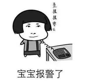 邯郸火车打折最新消息,邯郸火车最新通行通告