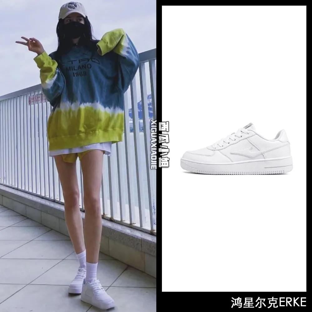 杨幂穿的运动鞋,中国风鸿星尔克鞋子