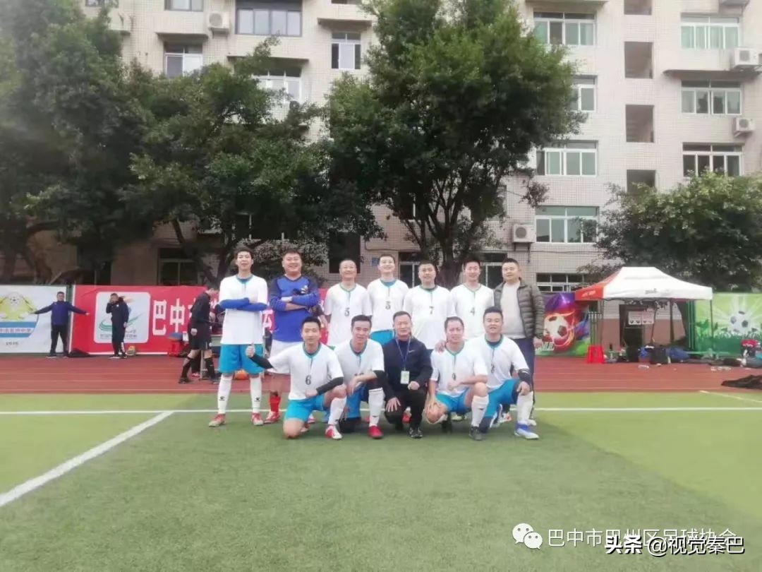 巴中市第六届运动会通江代表队,巴中第五届运动会群众篮球比赛