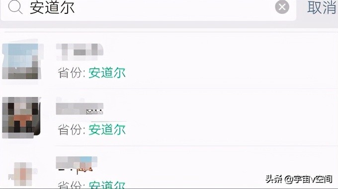 安道尔有多神秘,安道尔市人口有多少