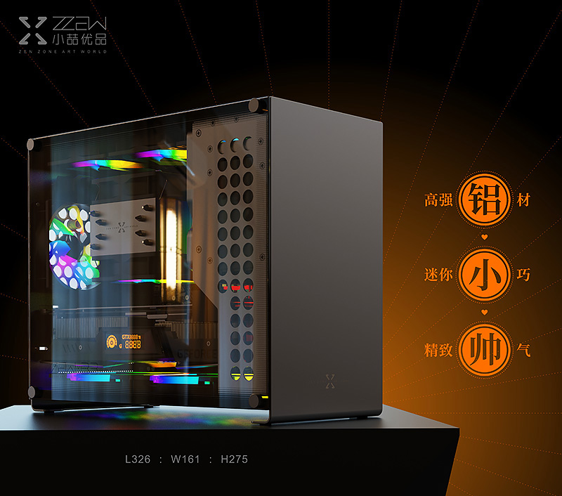 迷你小机箱怎么加装显卡,小机箱改装显卡竖装