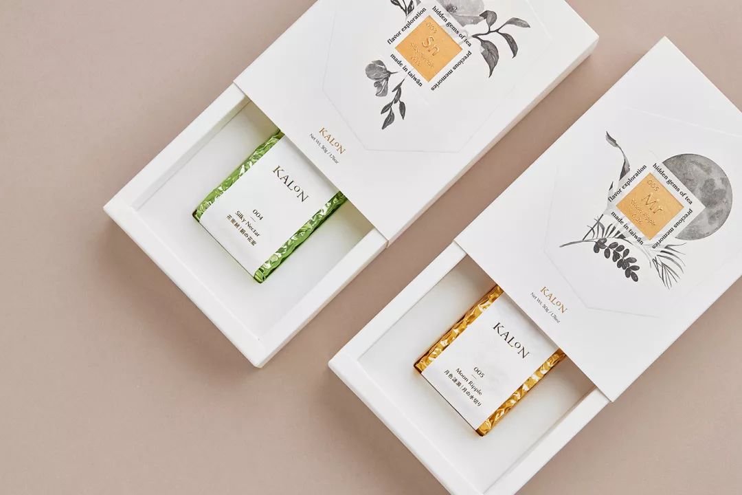 高颜值简单的茶叶包装,轻奢高档茶叶包装设计