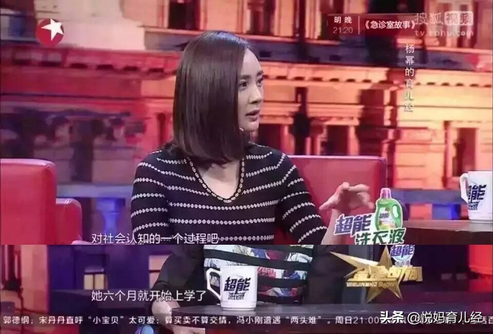 什么是早教为什么要给孩子做早教,早教最好的3个方法