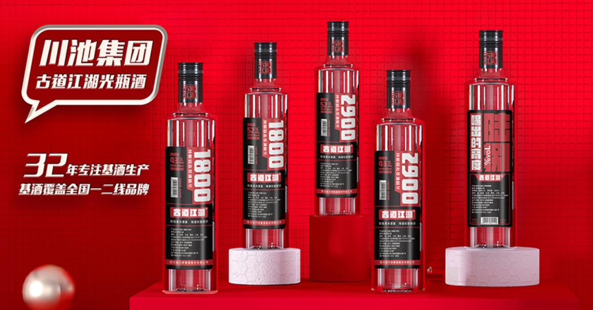 五粮液几十块钱的哪种好喝,五粮液口感酒