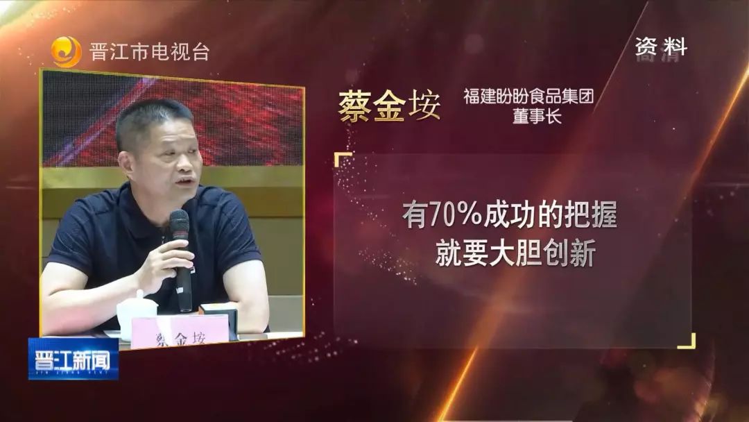 世界500强齐聚苏州,世界500强巨头聚首龙江