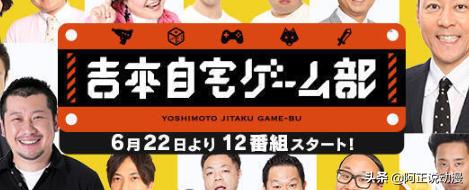 游戏画师沉迷性转自拍，高中生为抗议游戏条例众筹500万|ACGN趣闻