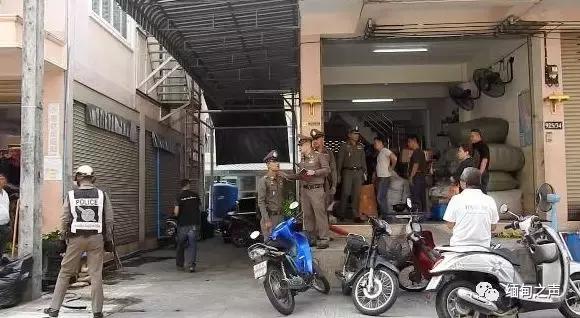 泰国的减肥药有用么,泰国产的药