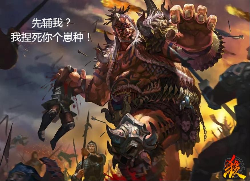 总是被戏志才寄生却又无可奈何？这些武将借他两个胆子都不敢