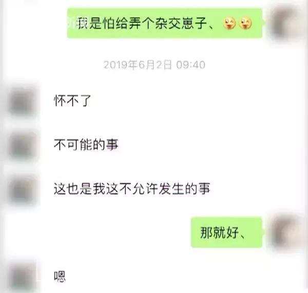 毛孩子初次发情，意外怀孕危害大！怎么办？