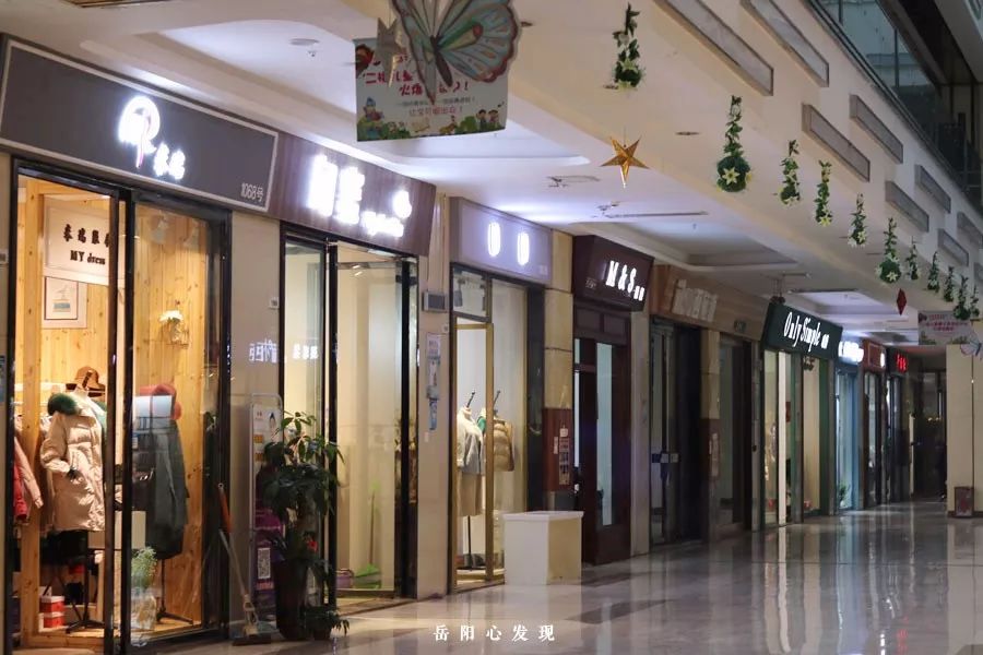 岳阳往东，连接新老城区的天伦城如今风光不再？