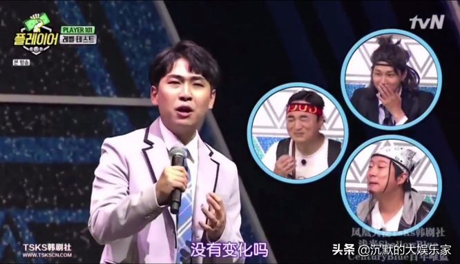 10部搞笑韩综:笑到十里声控灯都为我闪耀哈哈哈哈