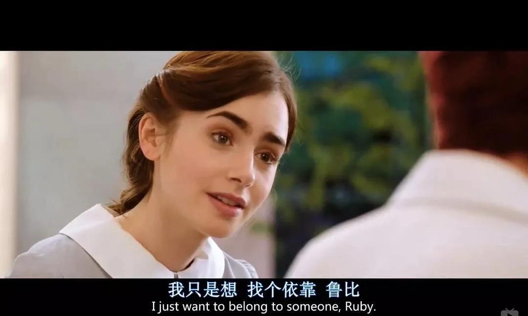 男友背着我“养”前任：她太可怜了，我不舍得