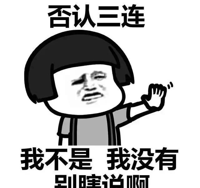 屈楚萧前女友吐槽,屈楚萧前女友发长文曝光