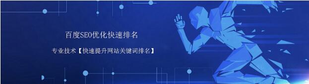 互联网如何获取精准流量,互联网流量如何使用教程