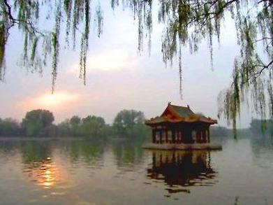 中南海景色和建筑,中南海国务院办公楼