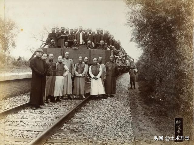 青龙桥人字铁路是怎么来的,青龙桥人字铁路详解