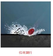 碳酸氢钠磨料环保吗,碳酸氢钠磨料配方