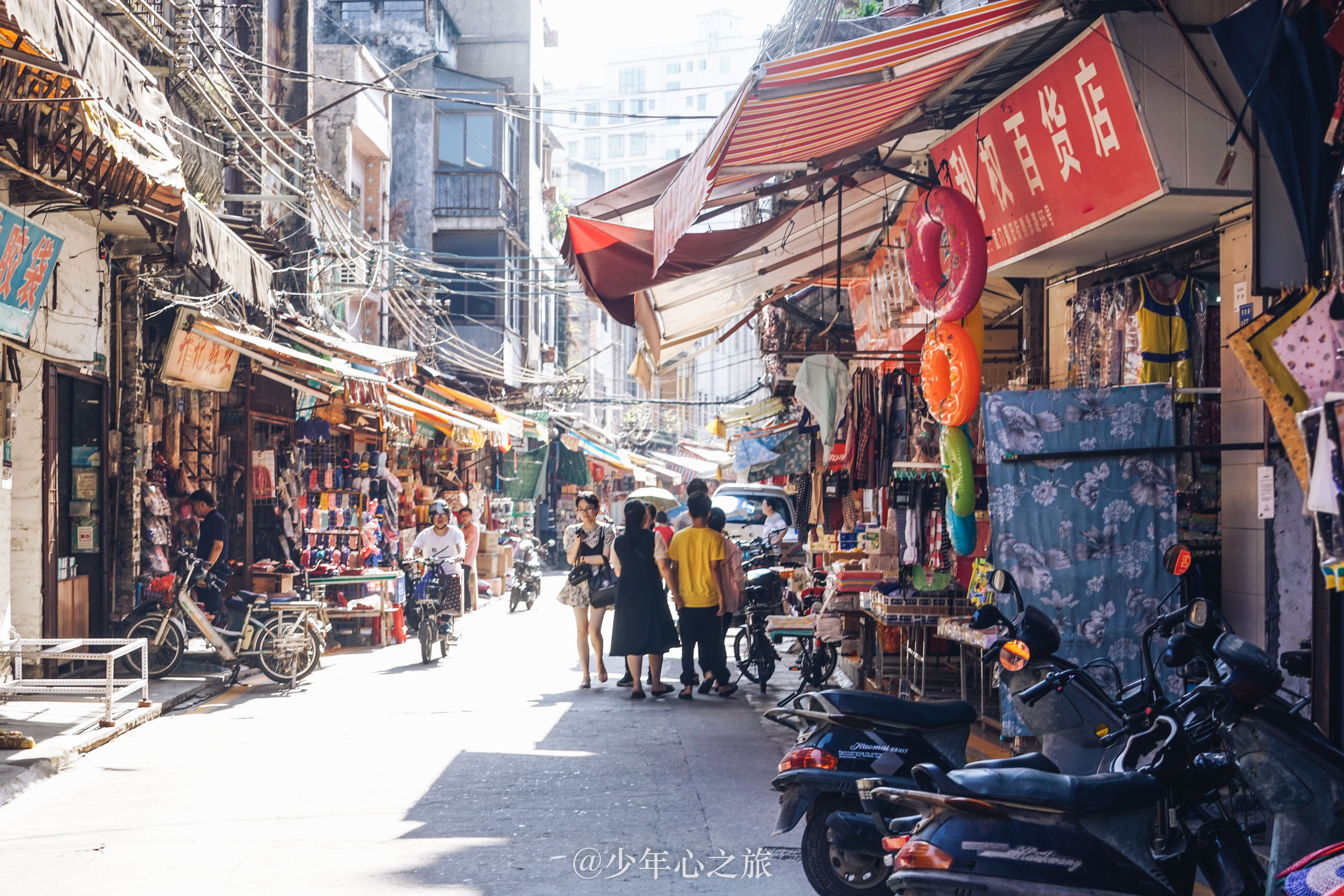 东莞哪里有卖婚礼用品,莞城哪里有婚嫁用品